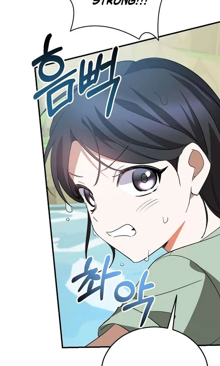 Stuck in Class With the Crazy Male Leads Chapter 59 Page 122