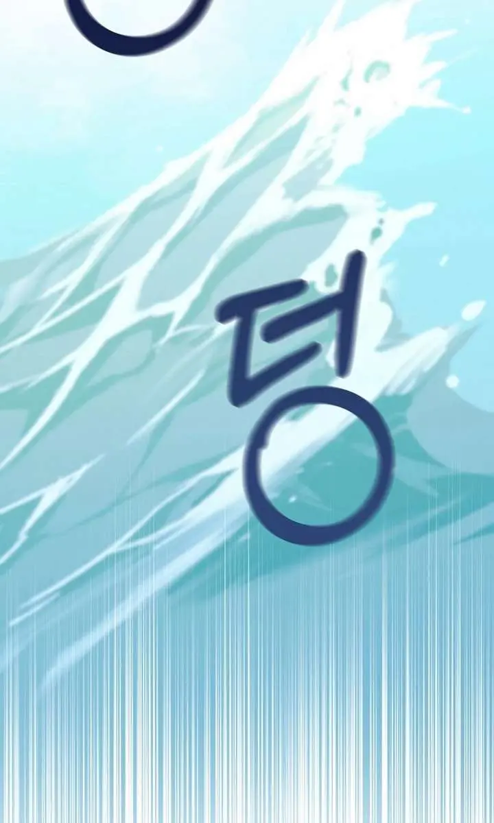 Stuck in Class With the Crazy Male Leads Chapter 59 Page 128