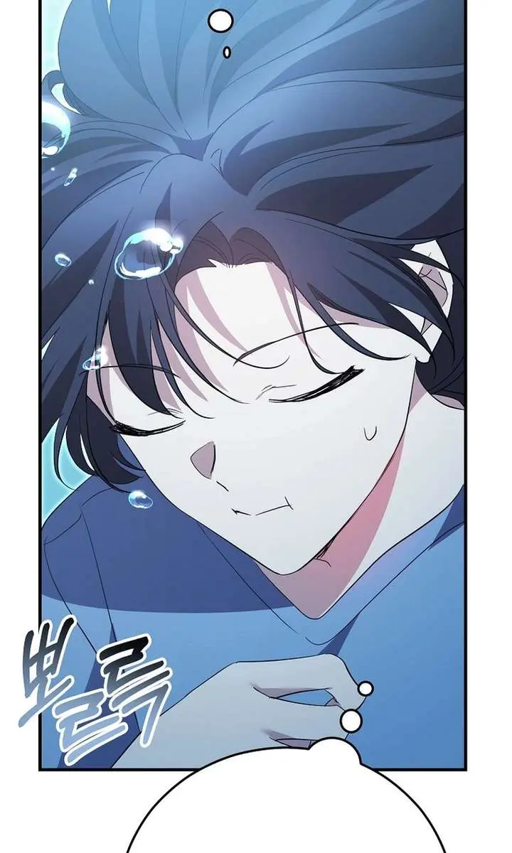 Stuck in Class With the Crazy Male Leads Chapter 59 Page 132