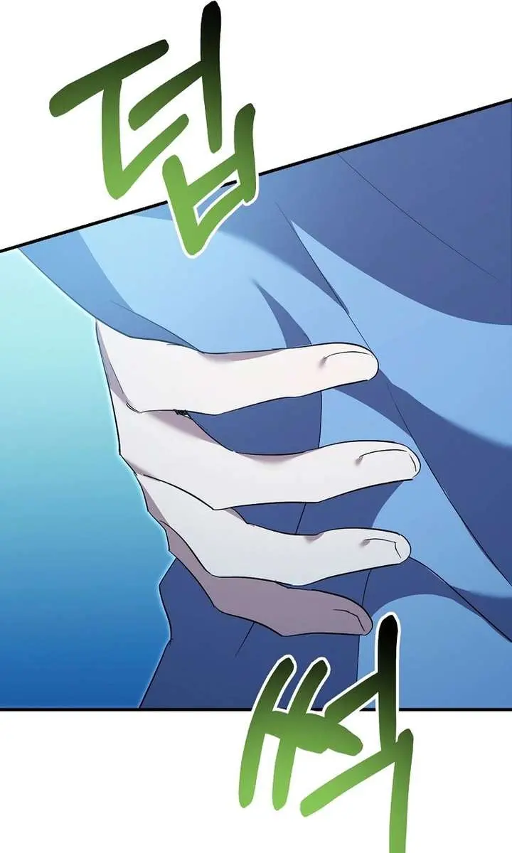 Stuck in Class With the Crazy Male Leads Chapter 59 Page 134