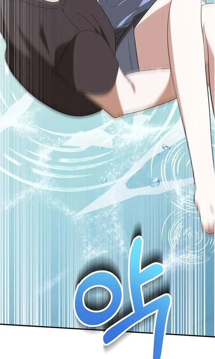 Stuck in Class With the Crazy Male Leads Chapter 59 Page 137