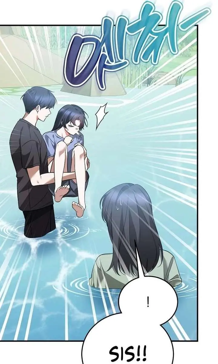 Stuck in Class With the Crazy Male Leads Chapter 60 Page 26