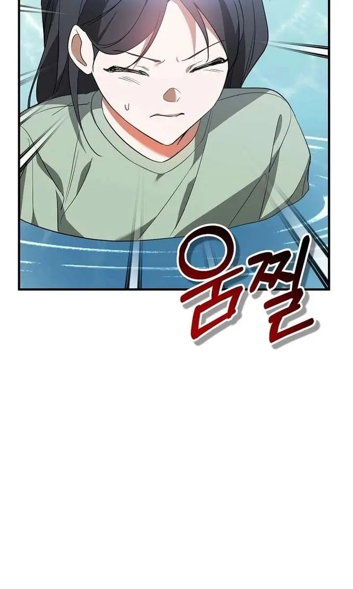 Stuck in Class With the Crazy Male Leads Chapter 60 Page 30