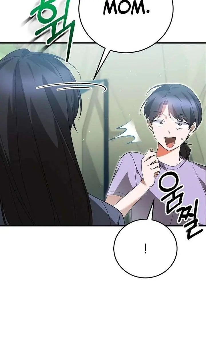 Stuck in Class With the Crazy Male Leads Chapter 60 Page 48