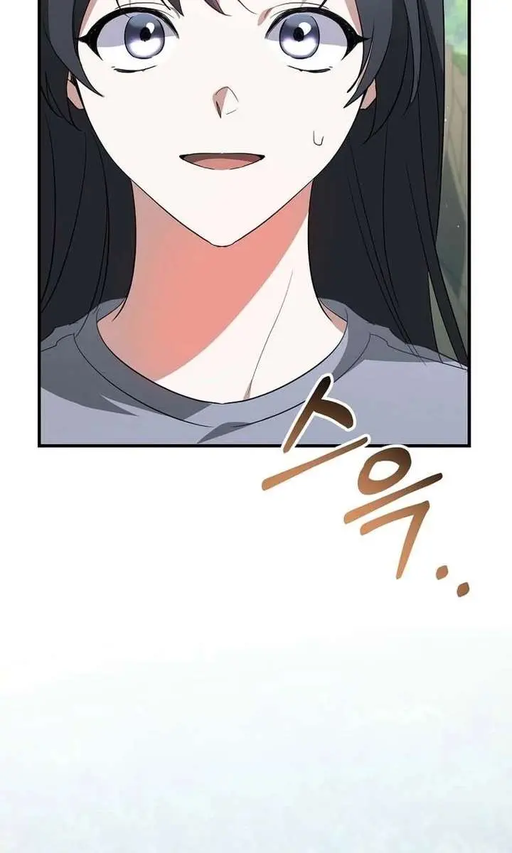 Stuck in Class With the Crazy Male Leads Chapter 60 Page 93