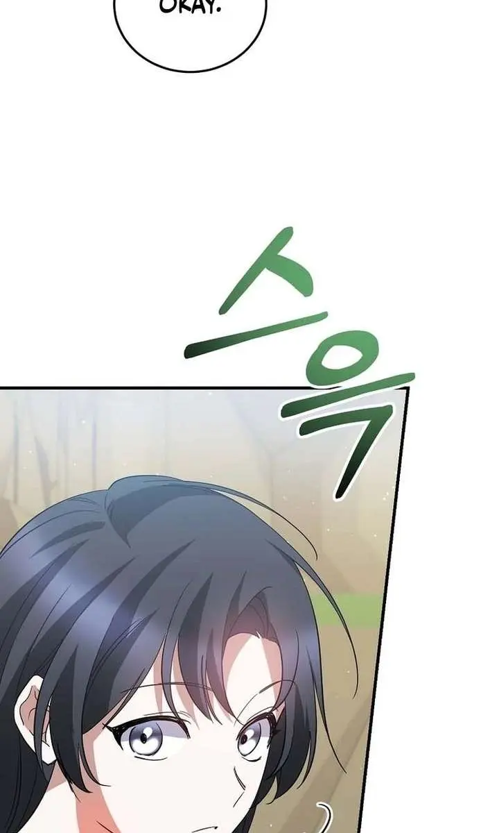 Stuck in Class With the Crazy Male Leads Chapter 60 Page 102