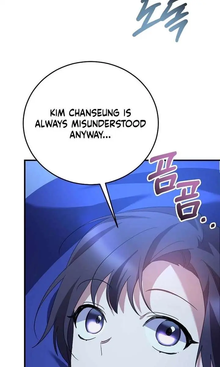Stuck in Class With the Crazy Male Leads Chapter 60 Page 113