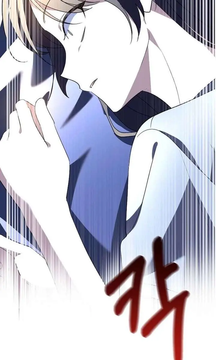 Stuck in Class With the Crazy Male Leads Chapter 60 Page 136