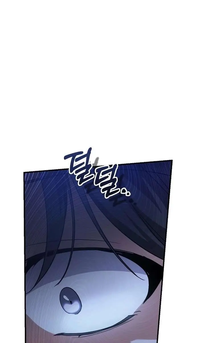Stuck in Class With the Crazy Male Leads Chapter 61 Page 12