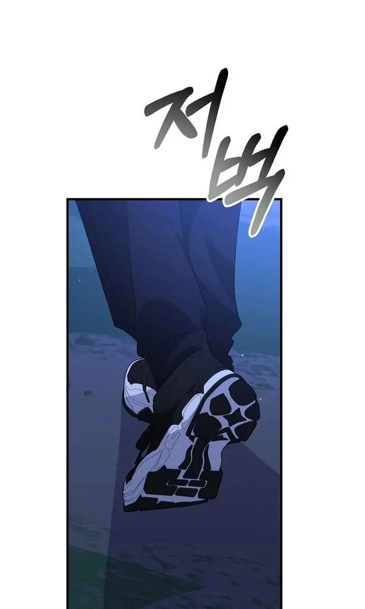 Stuck in Class With the Crazy Male Leads Chapter 61 Page 17