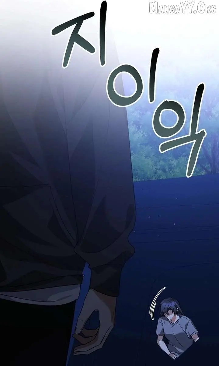Stuck in Class With the Crazy Male Leads Chapter 61 Page 19