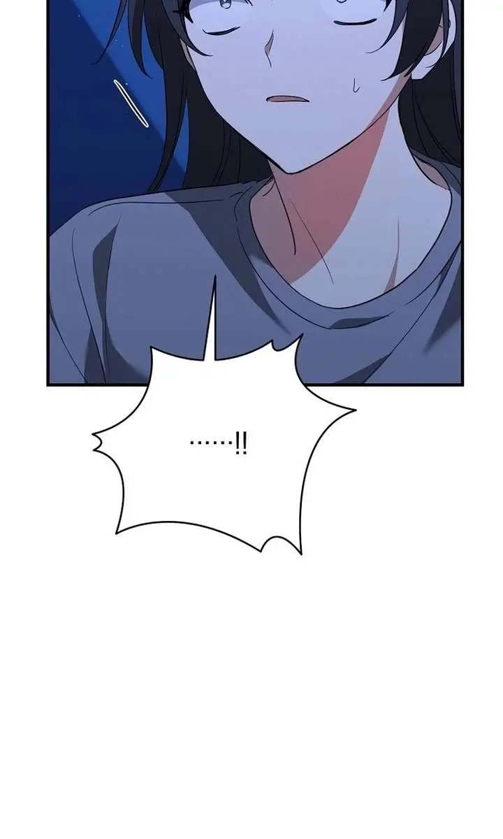 Stuck in Class With the Crazy Male Leads Chapter 61 Page 21