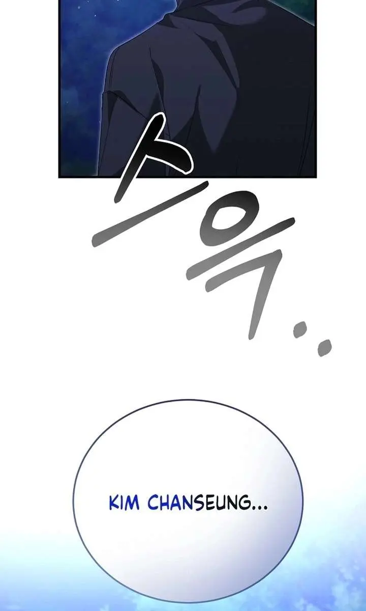 Stuck in Class With the Crazy Male Leads Chapter 61 Page 24