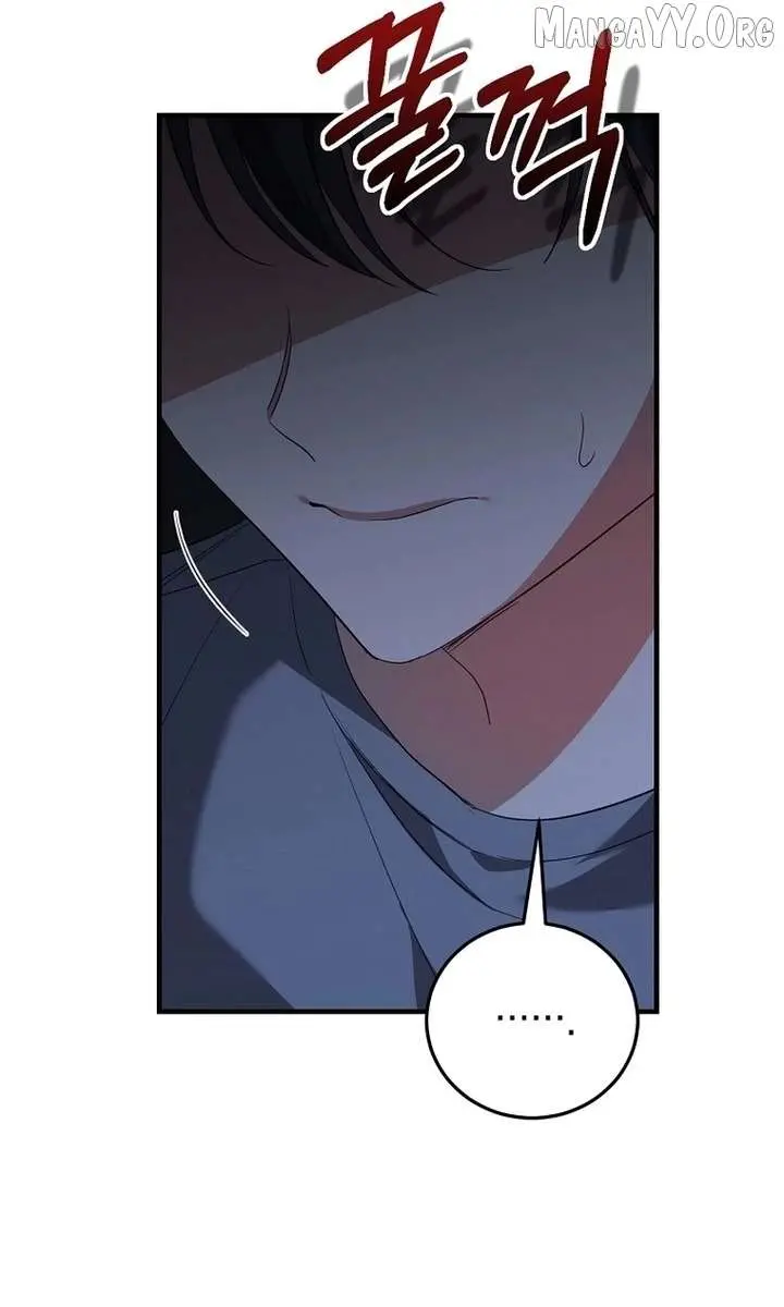 Stuck in Class With the Crazy Male Leads Chapter 61 Page 27