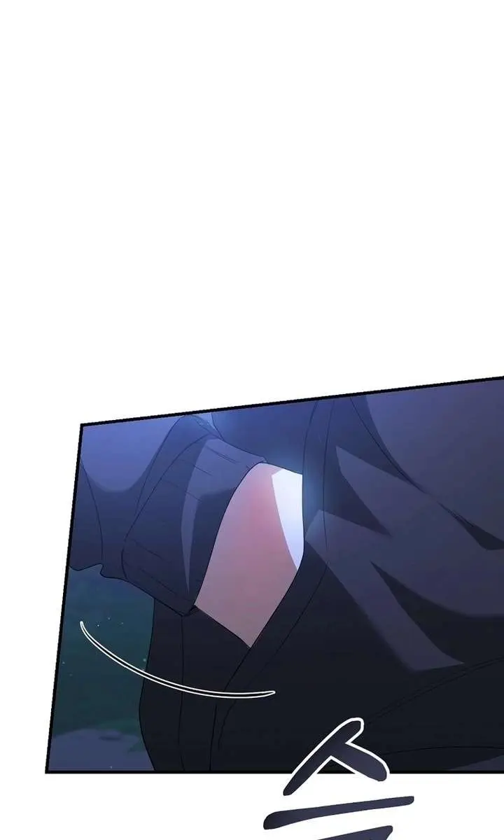 Stuck in Class With the Crazy Male Leads Chapter 61 Page 30