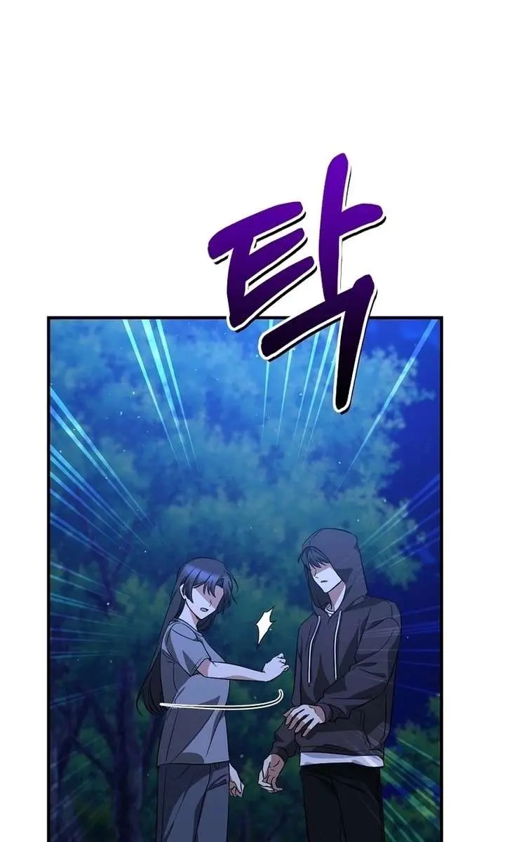 Stuck in Class With the Crazy Male Leads Chapter 61 Page 51