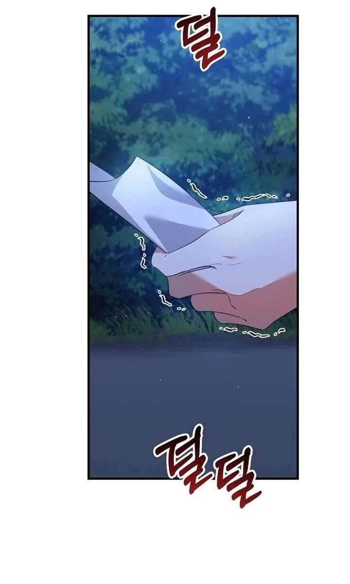 Stuck in Class With the Crazy Male Leads Chapter 61 Page 69