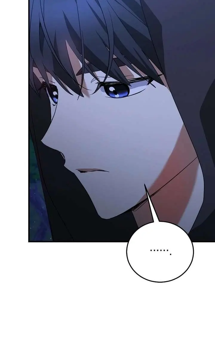 Stuck in Class With the Crazy Male Leads Chapter 61 Page 75