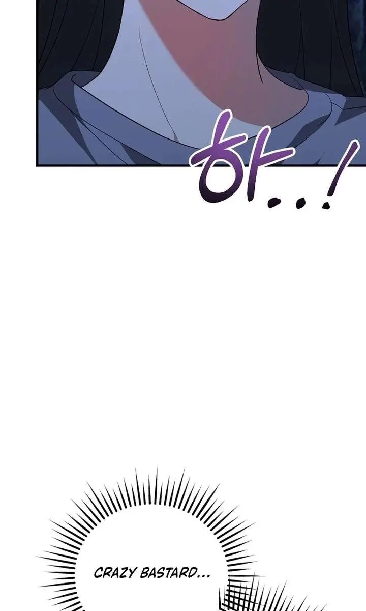 Stuck in Class With the Crazy Male Leads Chapter 61 Page 84