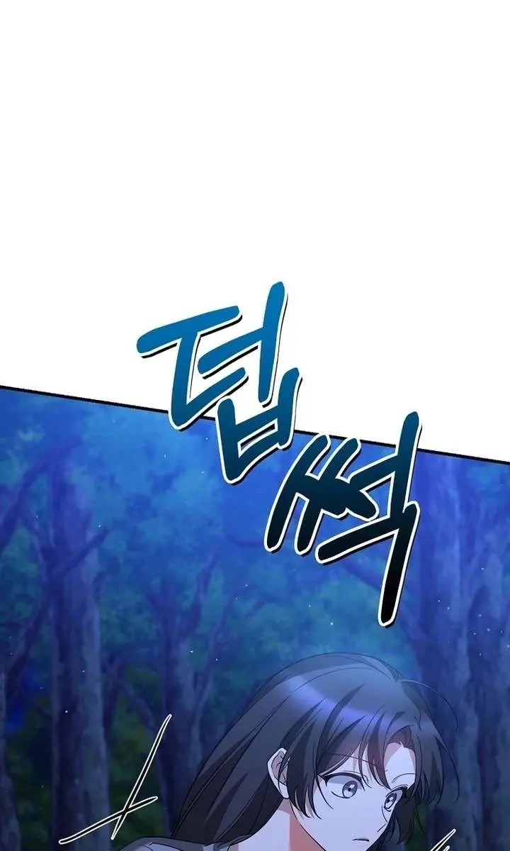 Stuck in Class With the Crazy Male Leads Chapter 61 Page 90