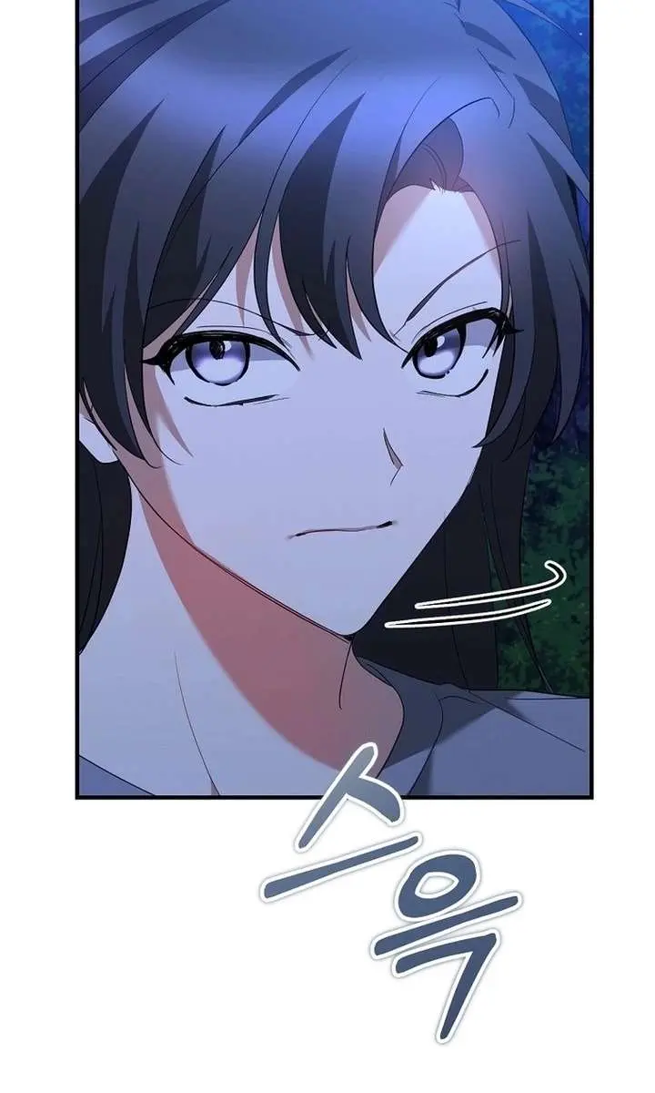 Stuck in Class With the Crazy Male Leads Chapter 61 Page 92