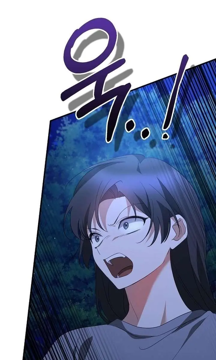 Stuck in Class With the Crazy Male Leads Chapter 61 Page 107