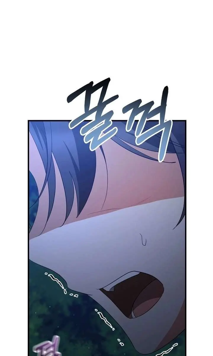 Stuck in Class With the Crazy Male Leads Chapter 61 Page 122