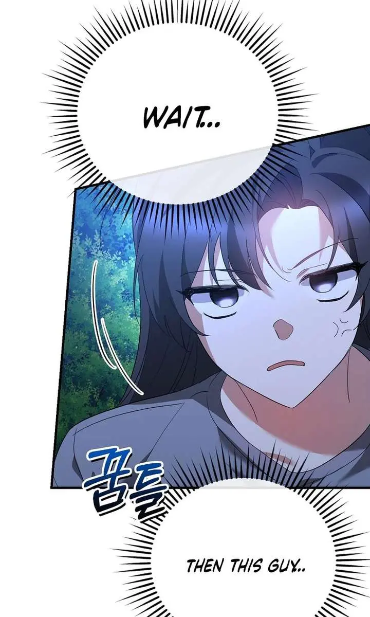 Stuck in Class With the Crazy Male Leads Chapter 62 Page 27