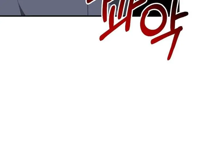 Stuck in Class With the Crazy Male Leads Chapter 62 Page 31