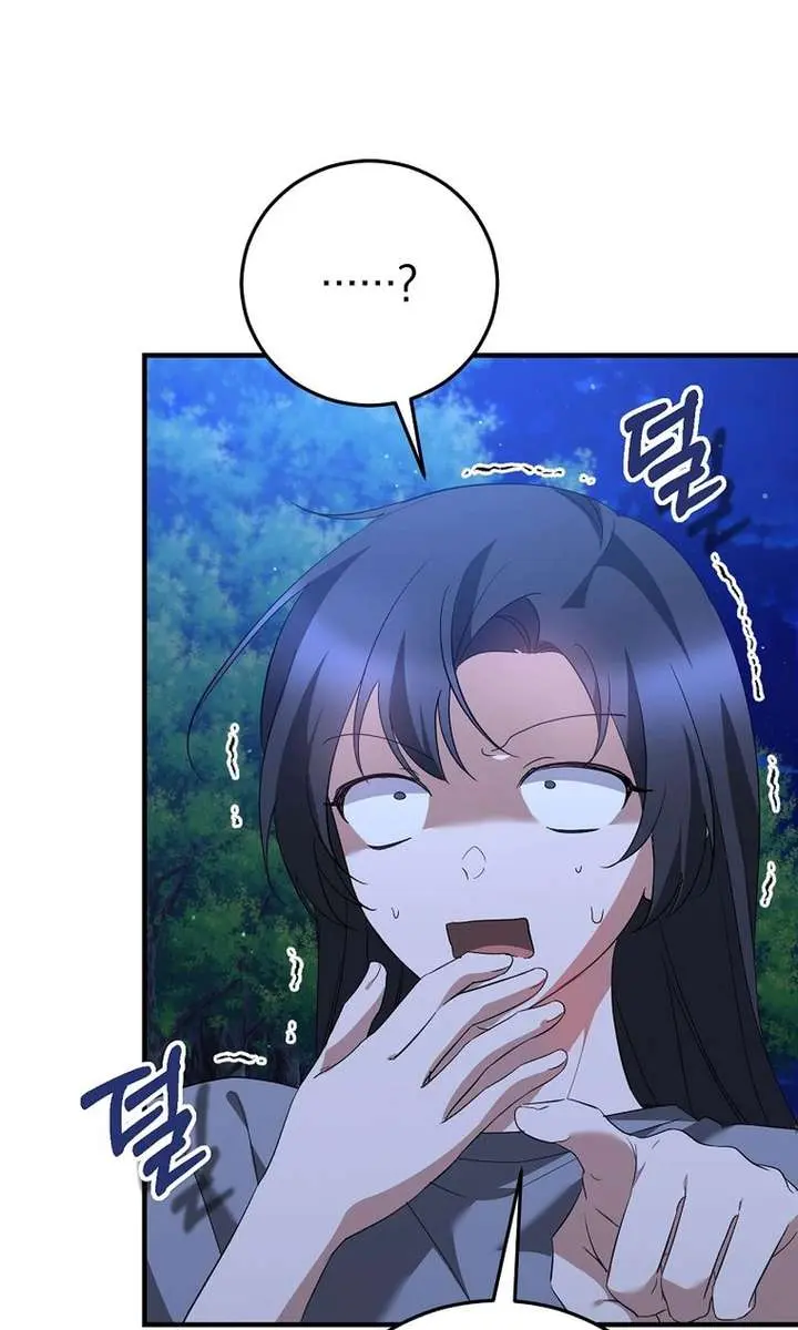 Stuck in Class With the Crazy Male Leads Chapter 62 Page 57