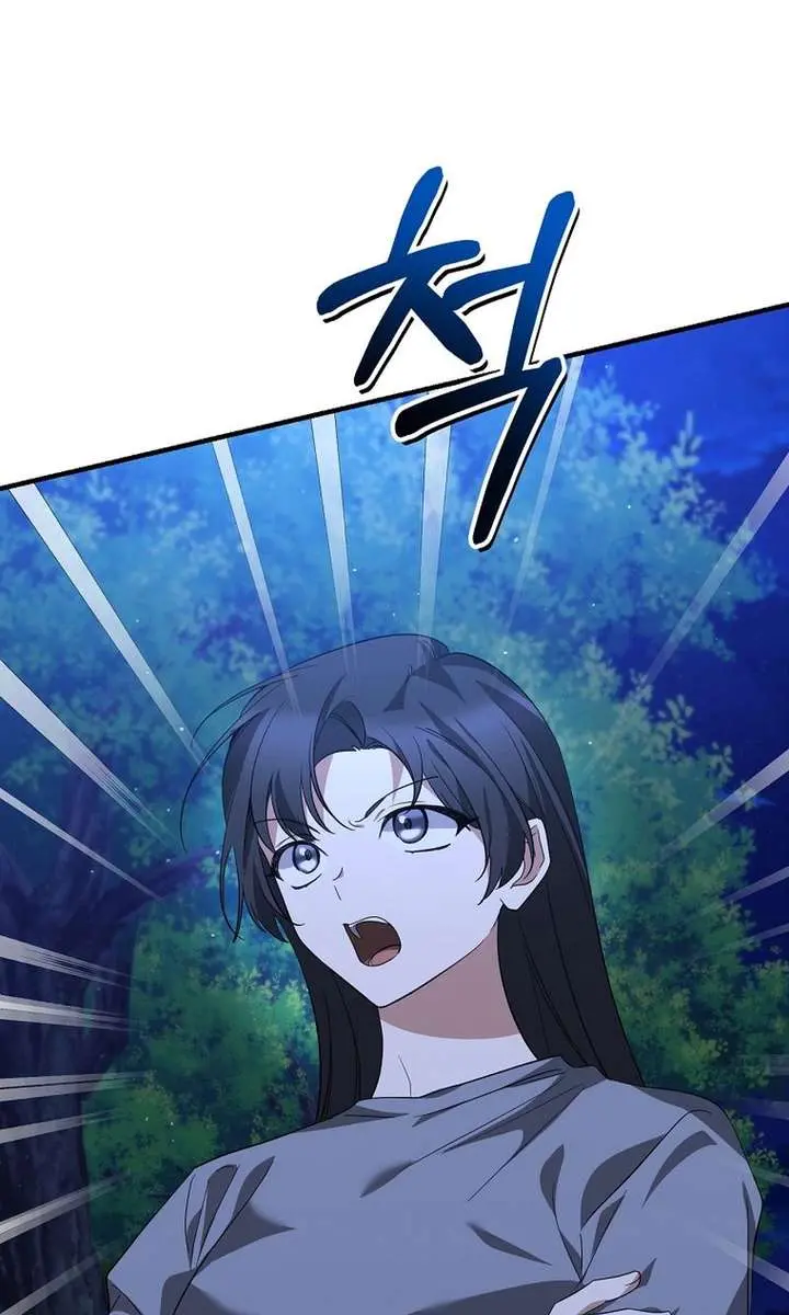 Stuck in Class With the Crazy Male Leads Chapter 62 Page 79