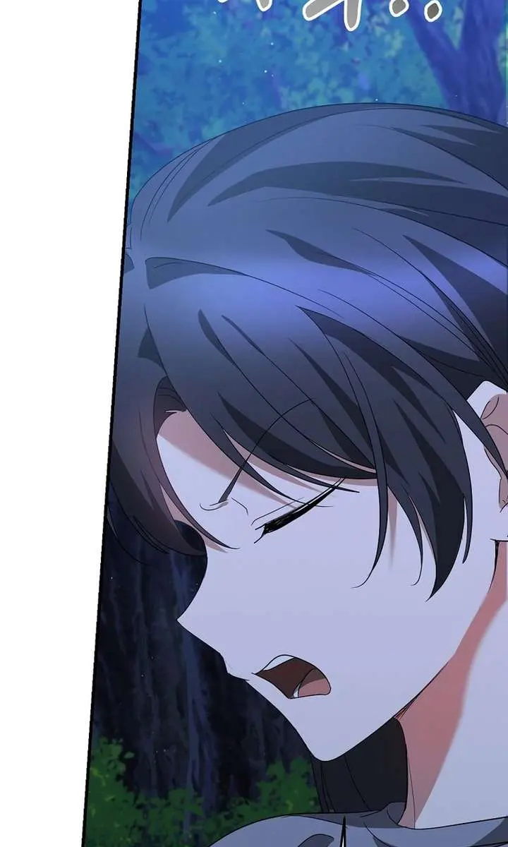 Stuck in Class With the Crazy Male Leads Chapter 62 Page 96