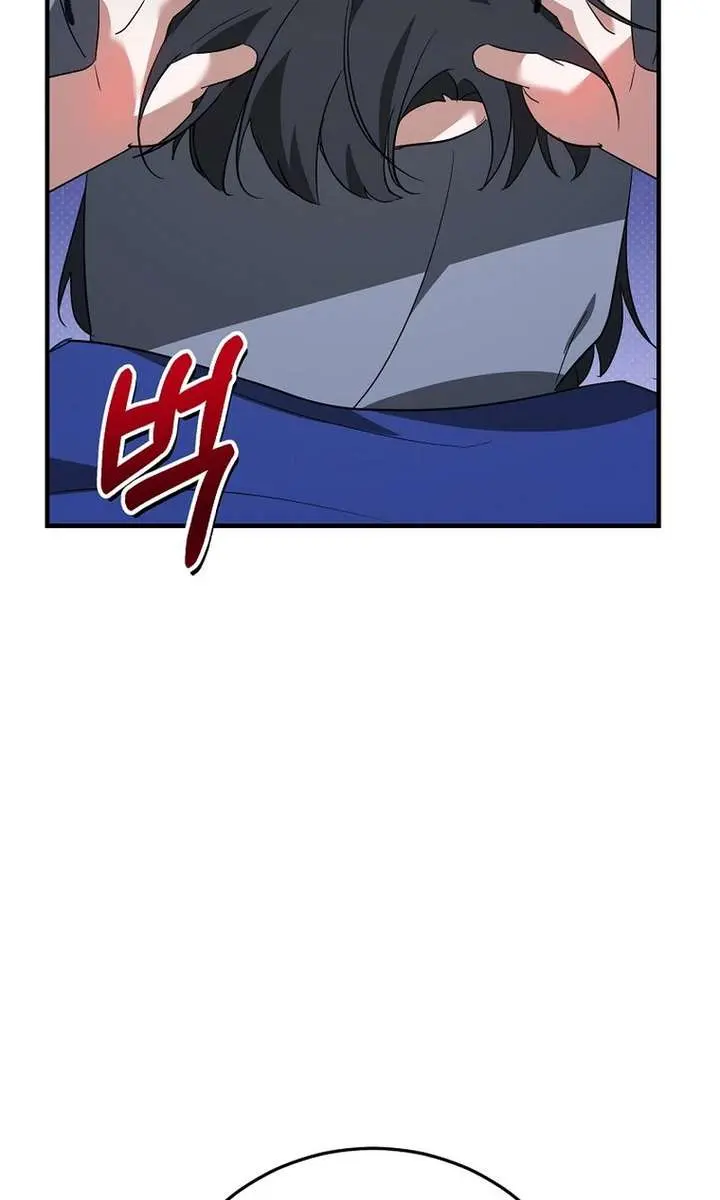 Stuck in Class With the Crazy Male Leads Chapter 62 Page 133