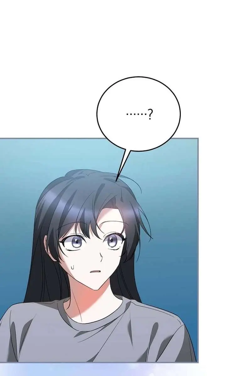 Stuck in Class With the Crazy Male Leads Chapter 63 Page 11