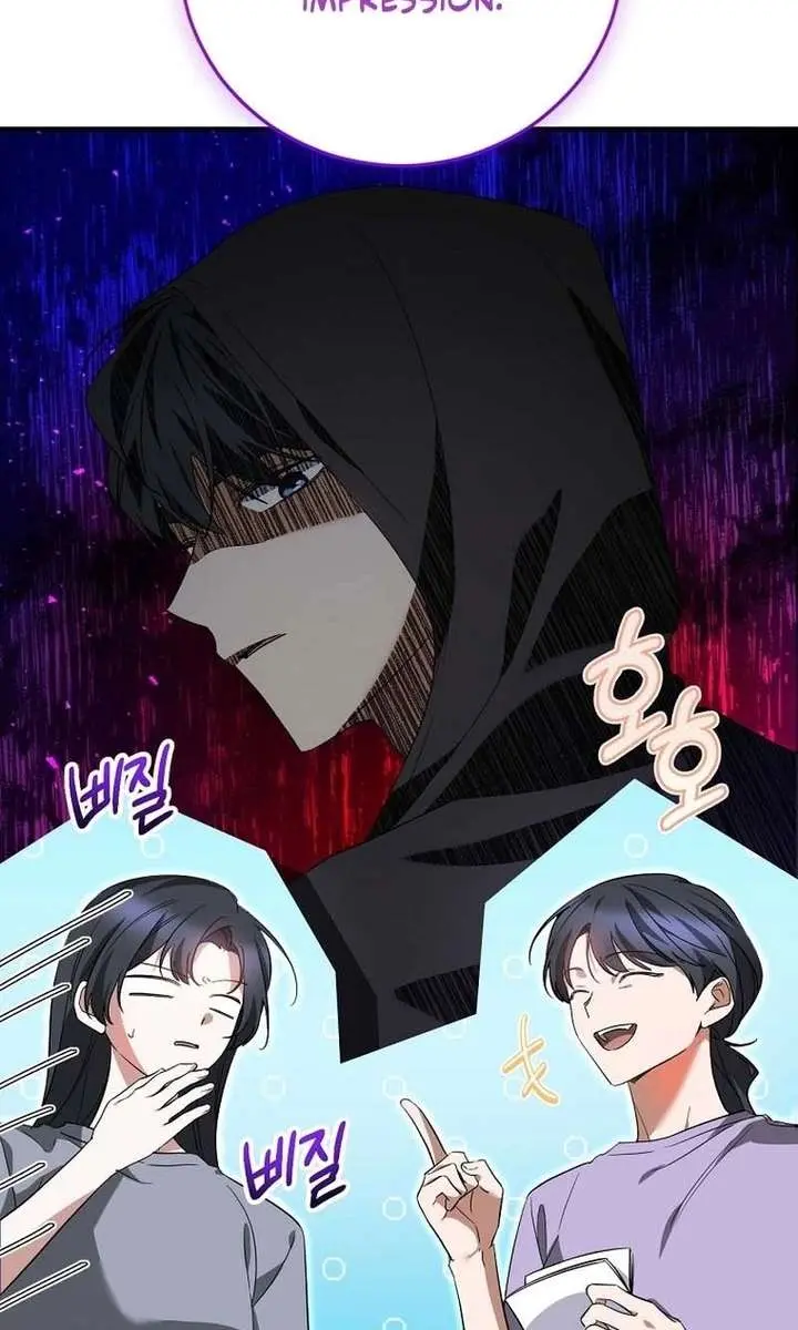 Stuck in Class With the Crazy Male Leads Chapter 63 Page 15
