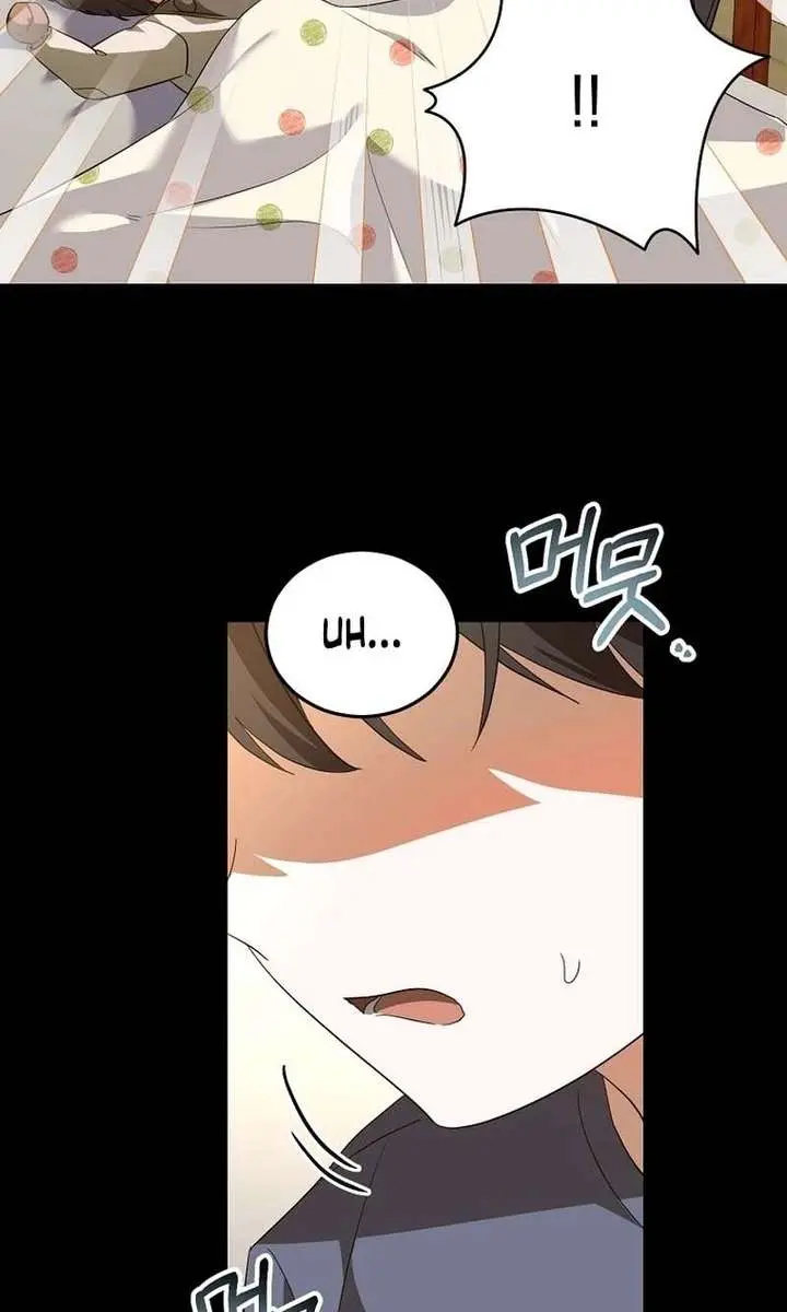 Stuck in Class With the Crazy Male Leads Chapter 63 Page 26