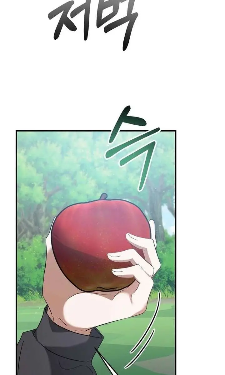 Stuck in Class With the Crazy Male Leads Chapter 63 Page 52