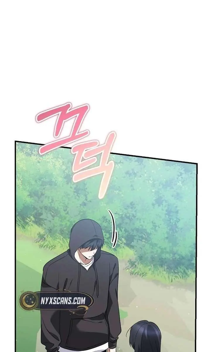 Stuck in Class With the Crazy Male Leads Chapter 63 Page 71