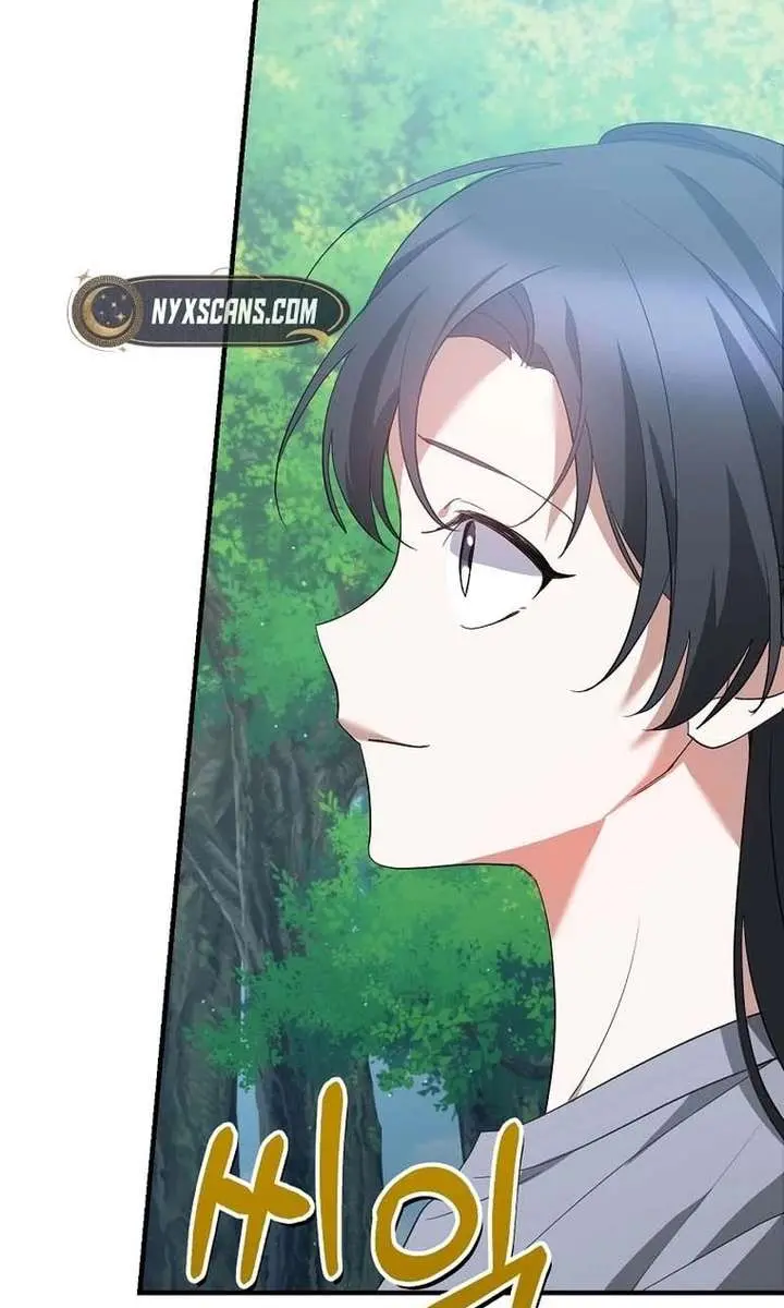 Stuck in Class With the Crazy Male Leads Chapter 63 Page 80
