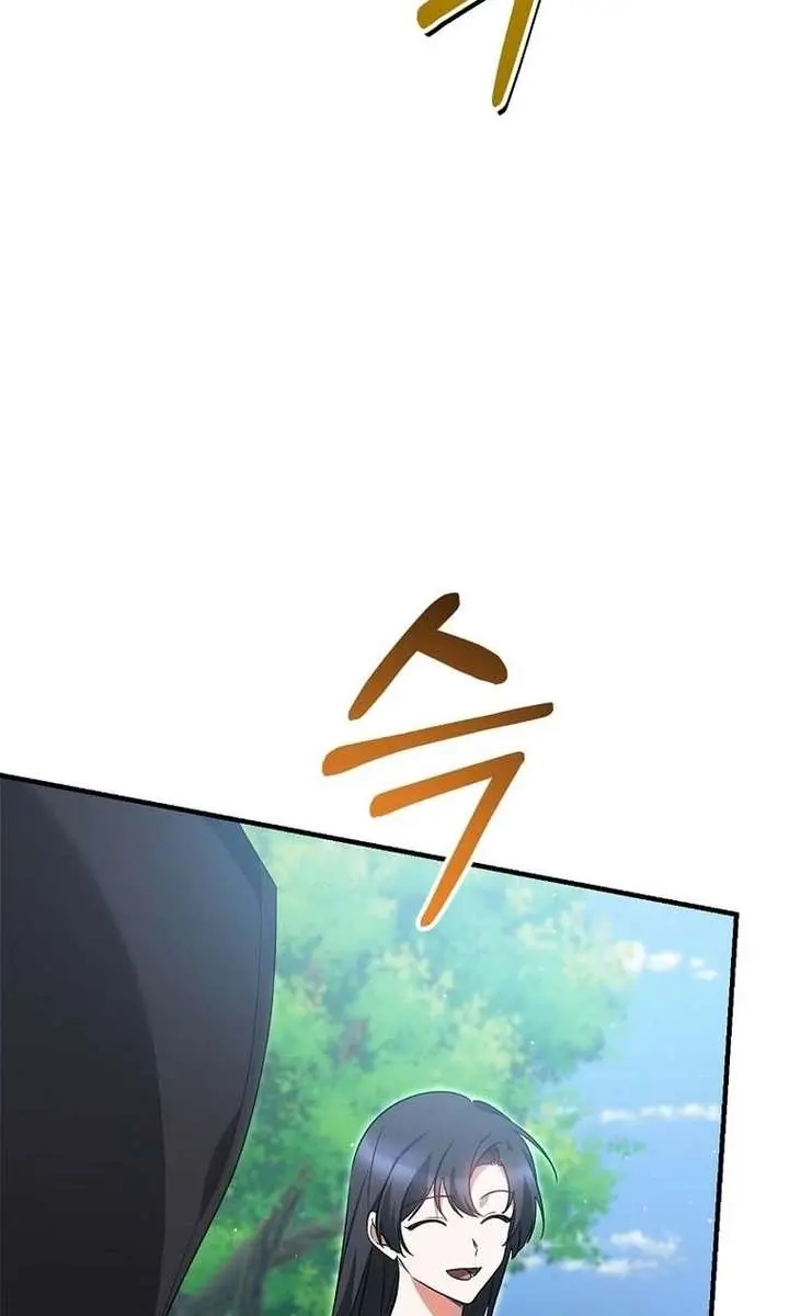 Stuck in Class With the Crazy Male Leads Chapter 63 Page 81