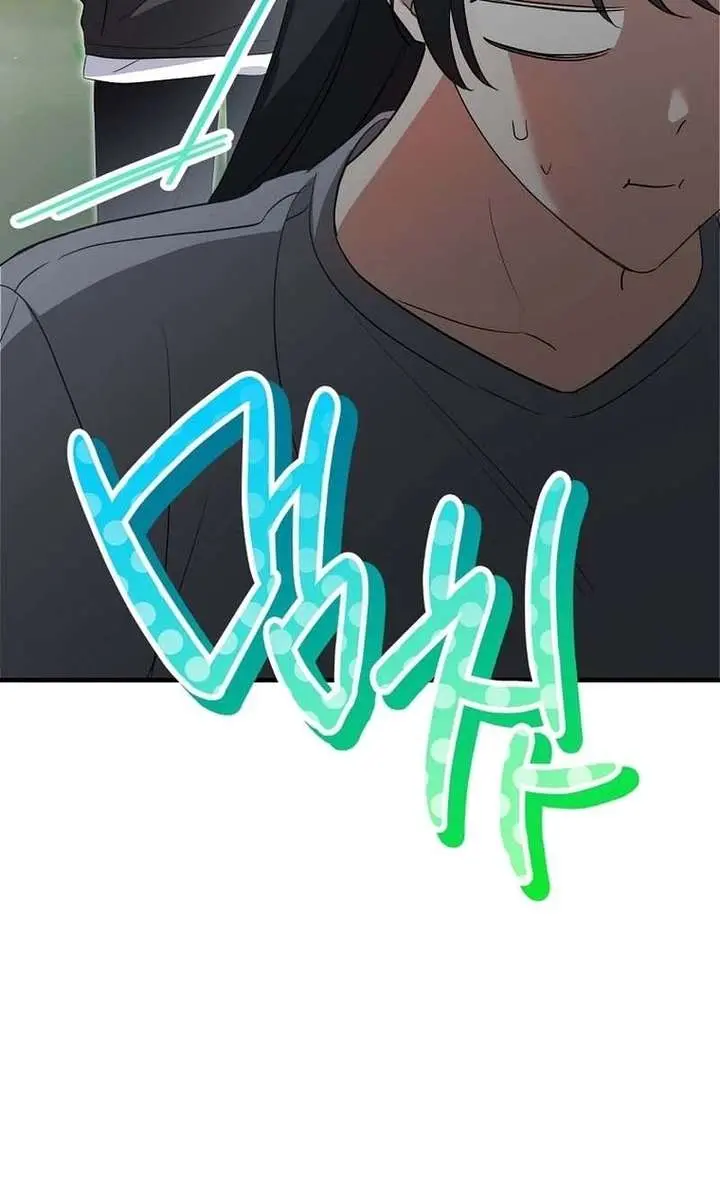 Stuck in Class With the Crazy Male Leads Chapter 63 Page 87