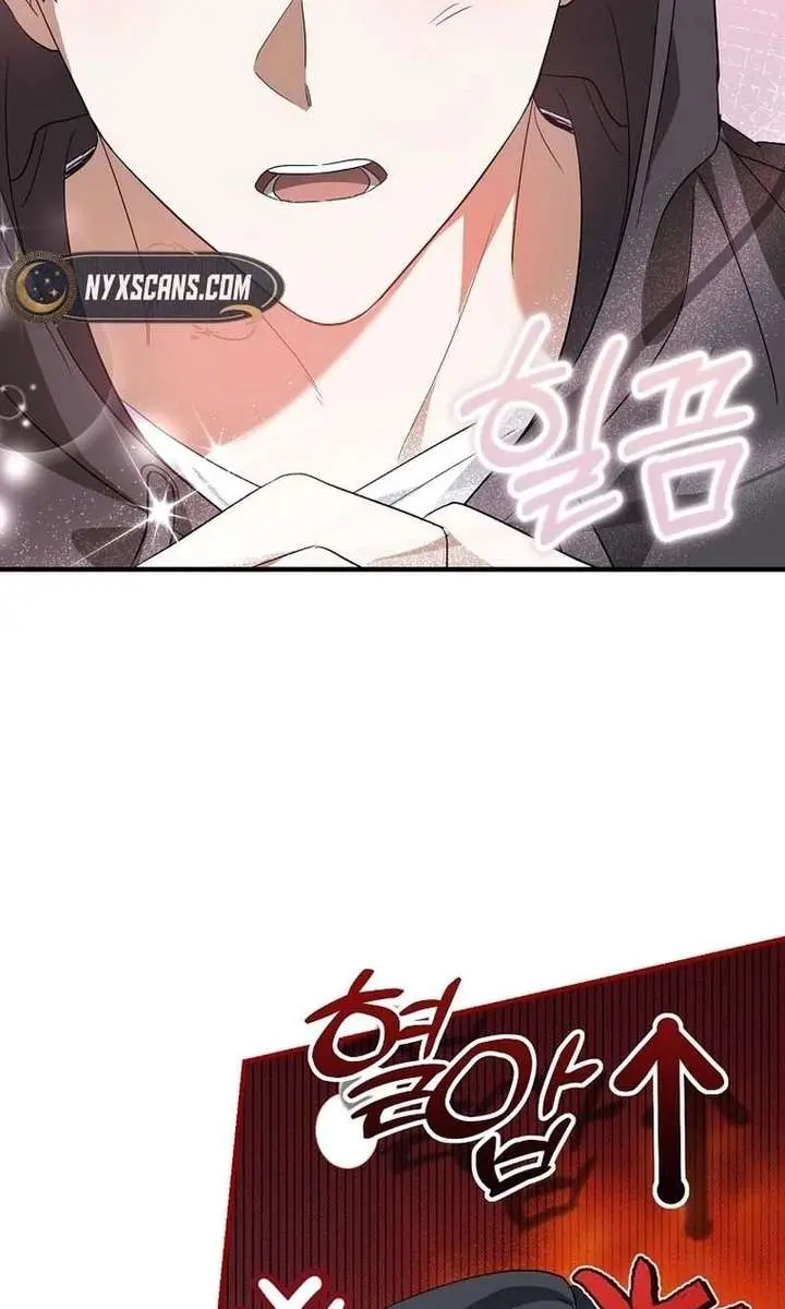 Stuck in Class With the Crazy Male Leads Chapter 63 Page 91