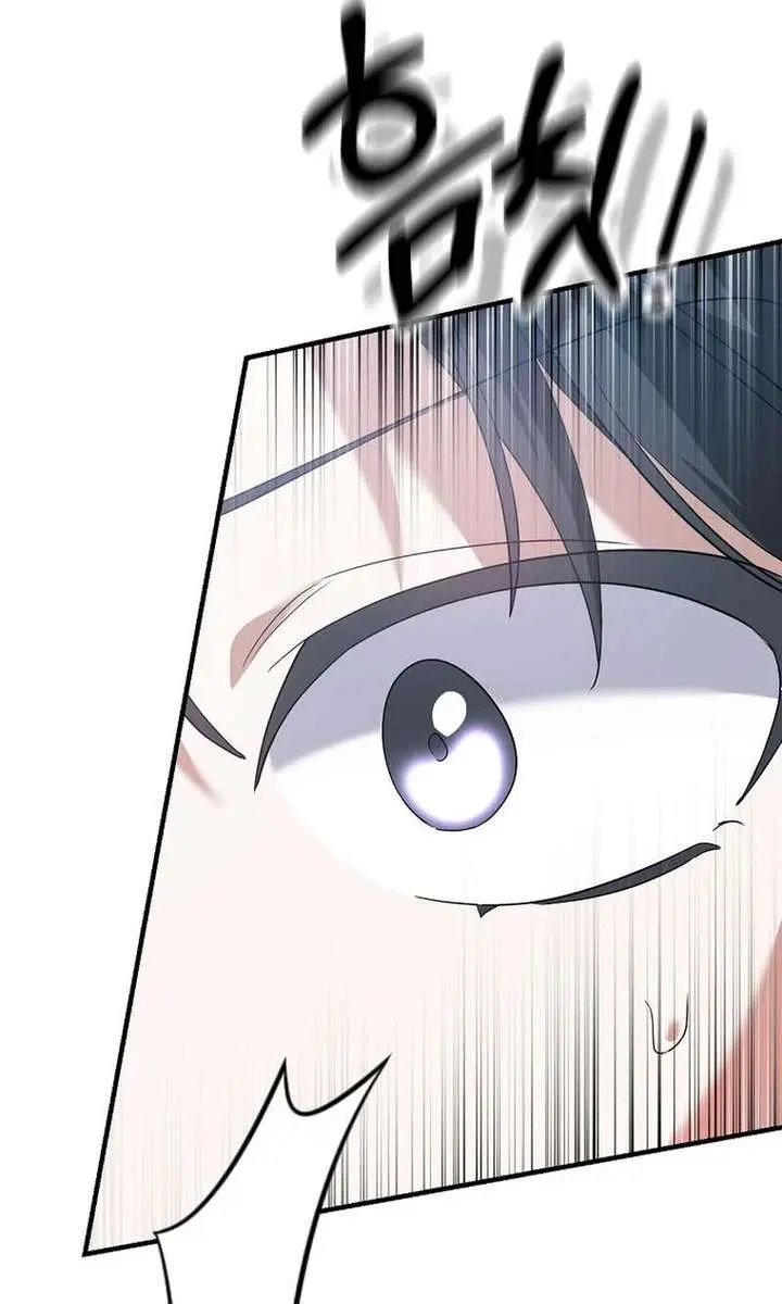 Stuck in Class With the Crazy Male Leads Chapter 63 Page 97