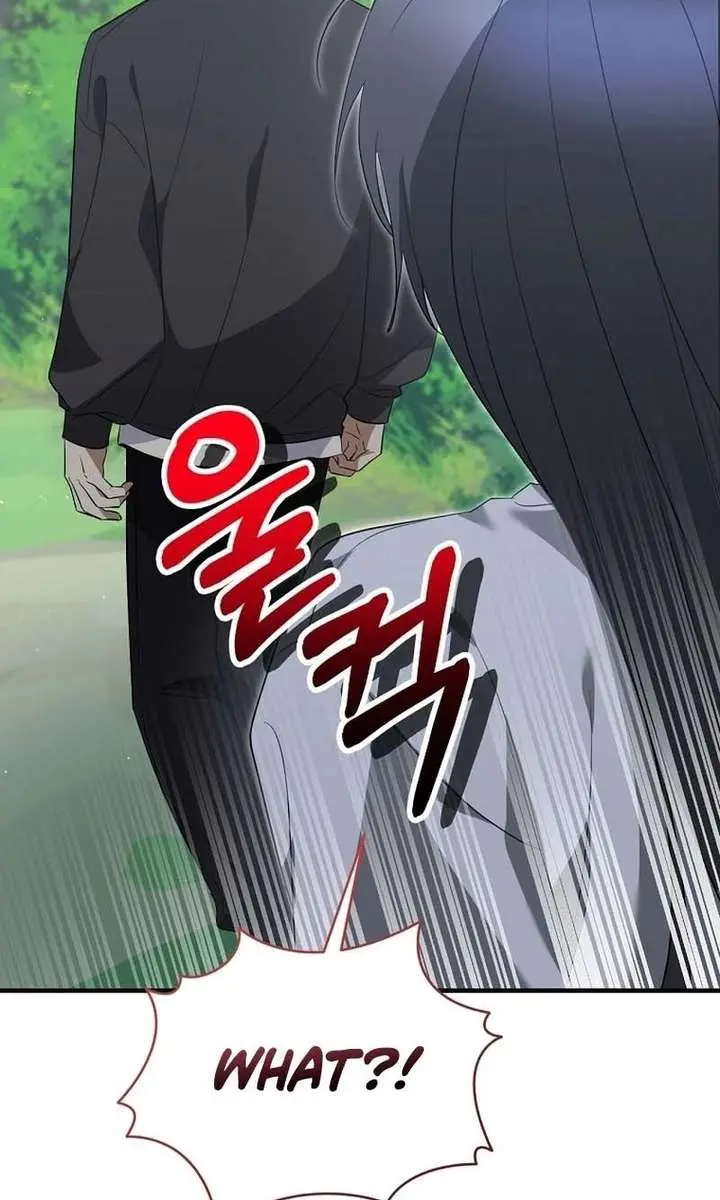 Stuck in Class With the Crazy Male Leads Chapter 63 Page 104