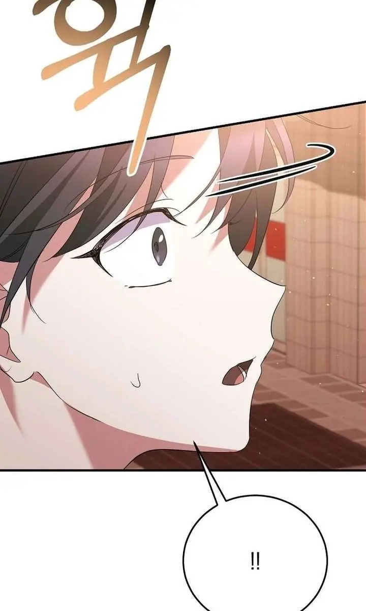 Stuck in Class With the Crazy Male Leads Chapter 63 Page 119