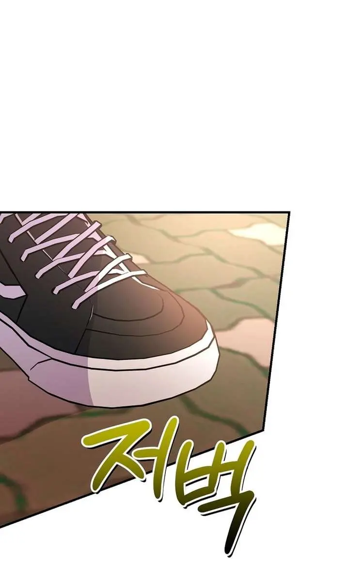 Stuck in Class With the Crazy Male Leads Chapter 64 Page 1