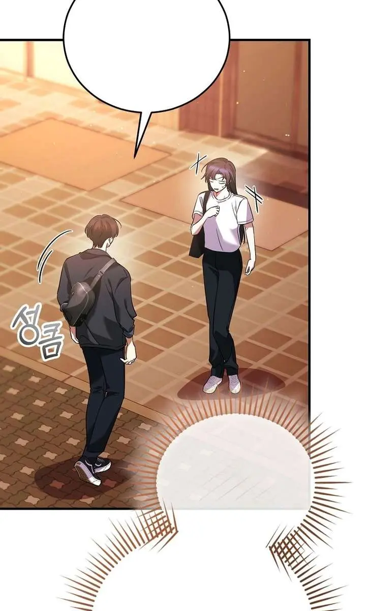 Stuck in Class With the Crazy Male Leads Chapter 64 Page 10