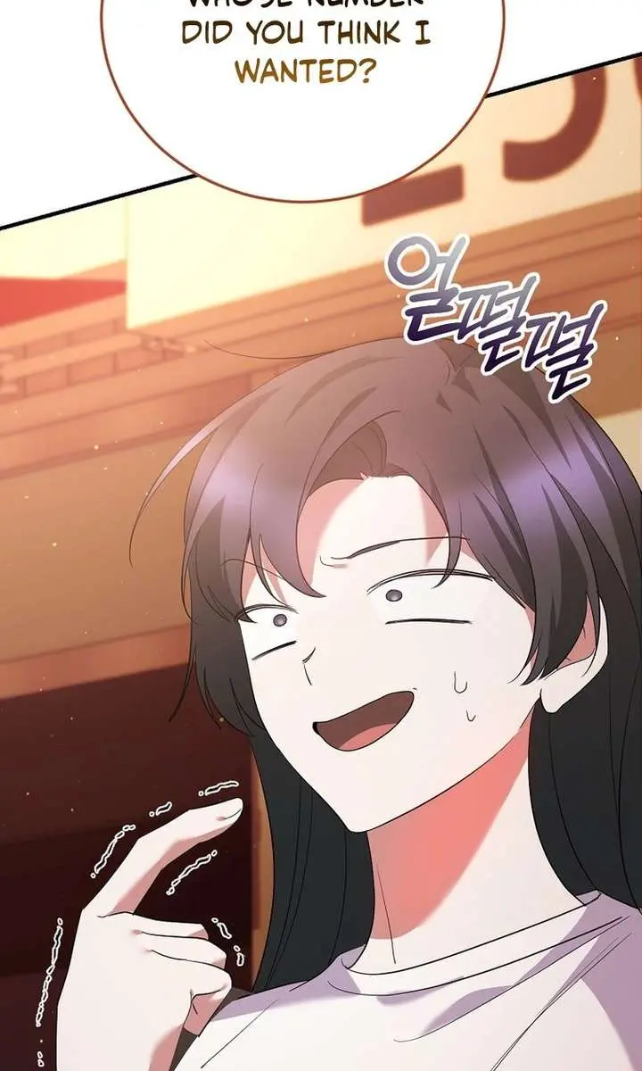 Stuck in Class With the Crazy Male Leads Chapter 64 Page 22