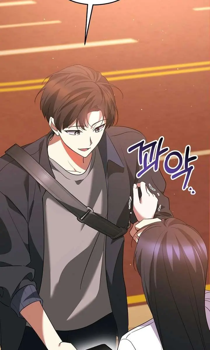Stuck in Class With the Crazy Male Leads Chapter 64 Page 33