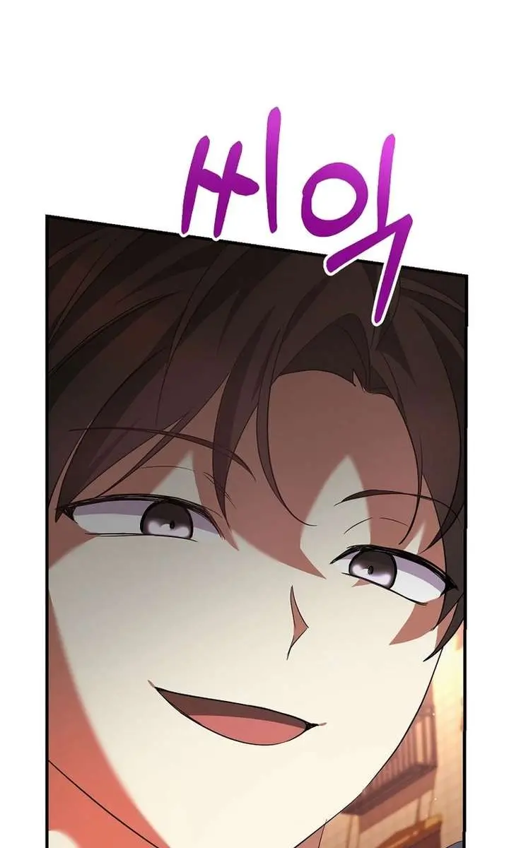 Stuck in Class With the Crazy Male Leads Chapter 64 Page 35